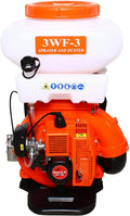Drucksprühgerät und Rückenspritze, 14L, 7500rpm, für Gartenbewässerung