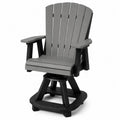 Gartenstuhl Drehstuhl Adirondack Hochstuhl aus HDPE Kunststoff mit Stahl Drehplatte grau schwarz 72 x 78 x 116 cm