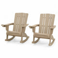 2er Set Garten Schaukelstuhl Adirondack mit Getränkehalter 75 x 92 x 104 cm HDPE-Kunststoff Beige